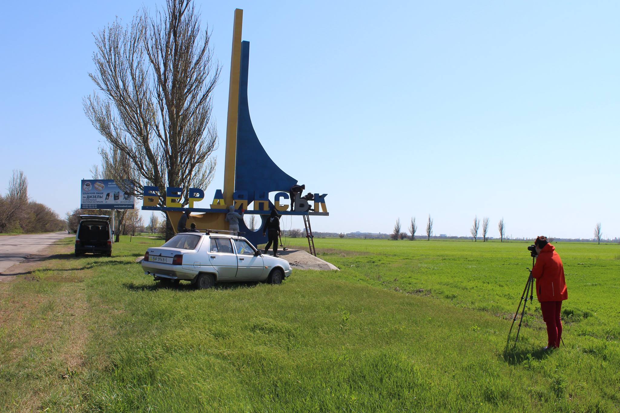 31357602_937336163094902_4864116751245246464_o