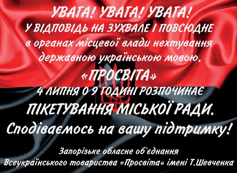 36490146_2064174523849472_7044284503367352320_o