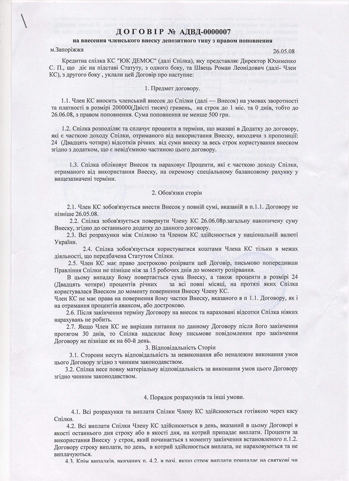 36524846_1740232466066037_1666798909755752448_n