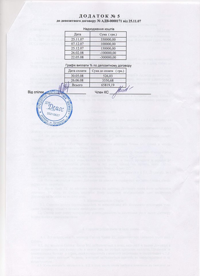 36534387_1740232632732687_1902525419542806528_n