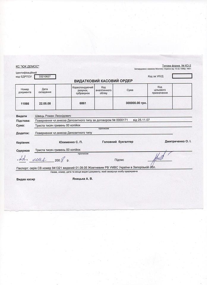 36561769_1740232449399372_1557118647745380352_n