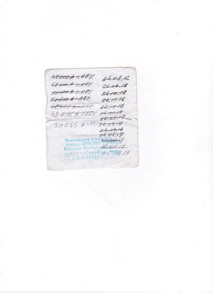 36587733_1740232372732713_2355532430753923072_n