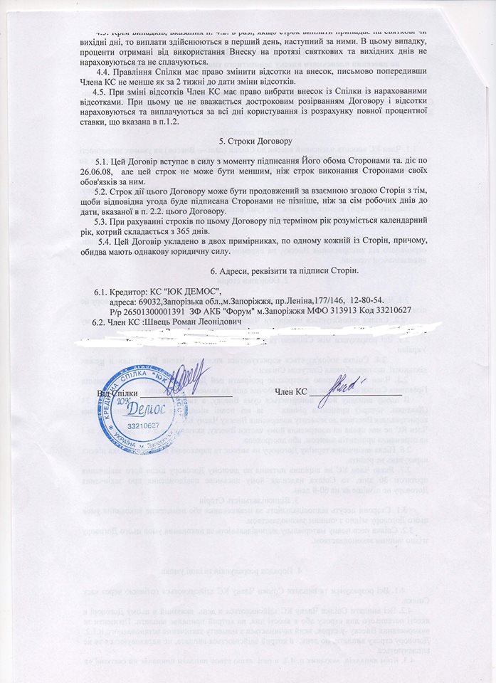 36620546_1740232629399354_3382754557732847616_n