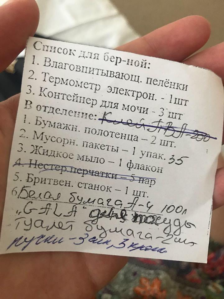 38028982_2323429241006457_7399347512697421824_n