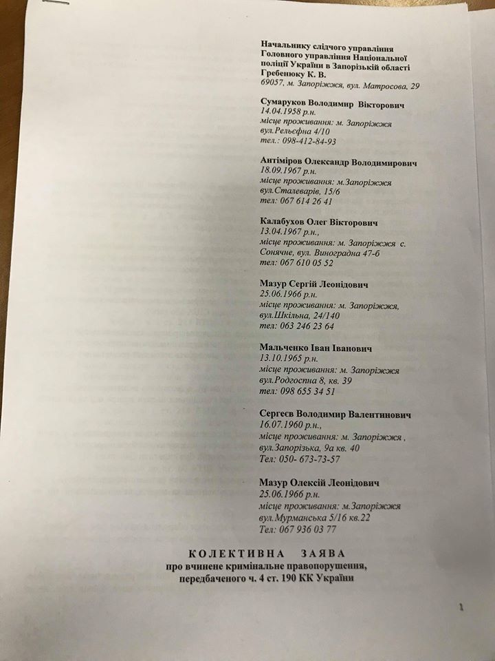 38071379_1783189571770326_6359997609255370752_n