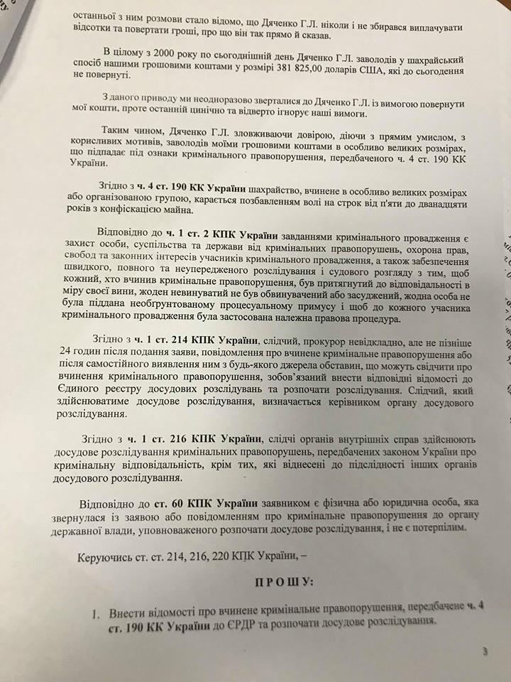 38193557_1783189655103651_1115239312682647552_n