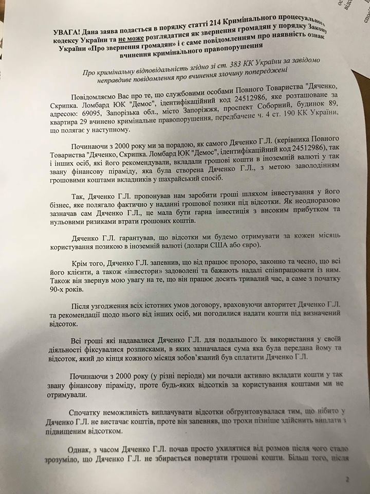 38227005_1783189558436994_865374088384741376_n