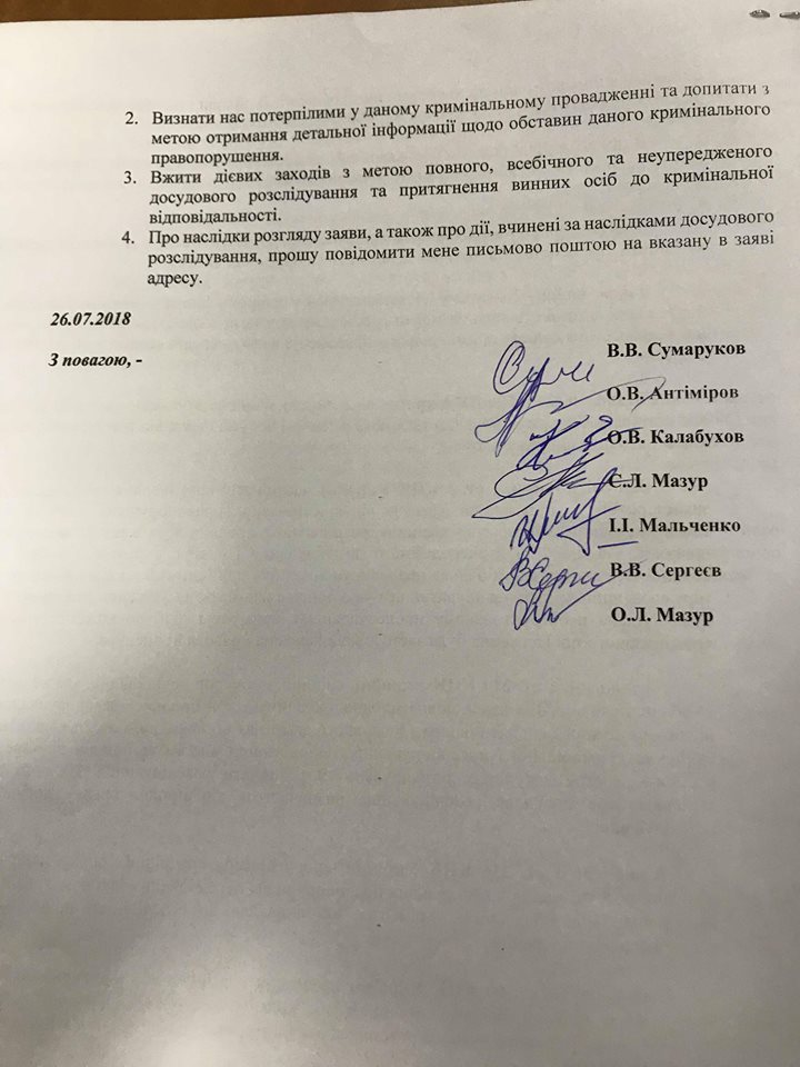 38277387_1783189671770316_8777055790121877504_n