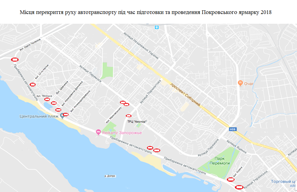 o_1cov4281vvgf9v6bv1a2cu36v