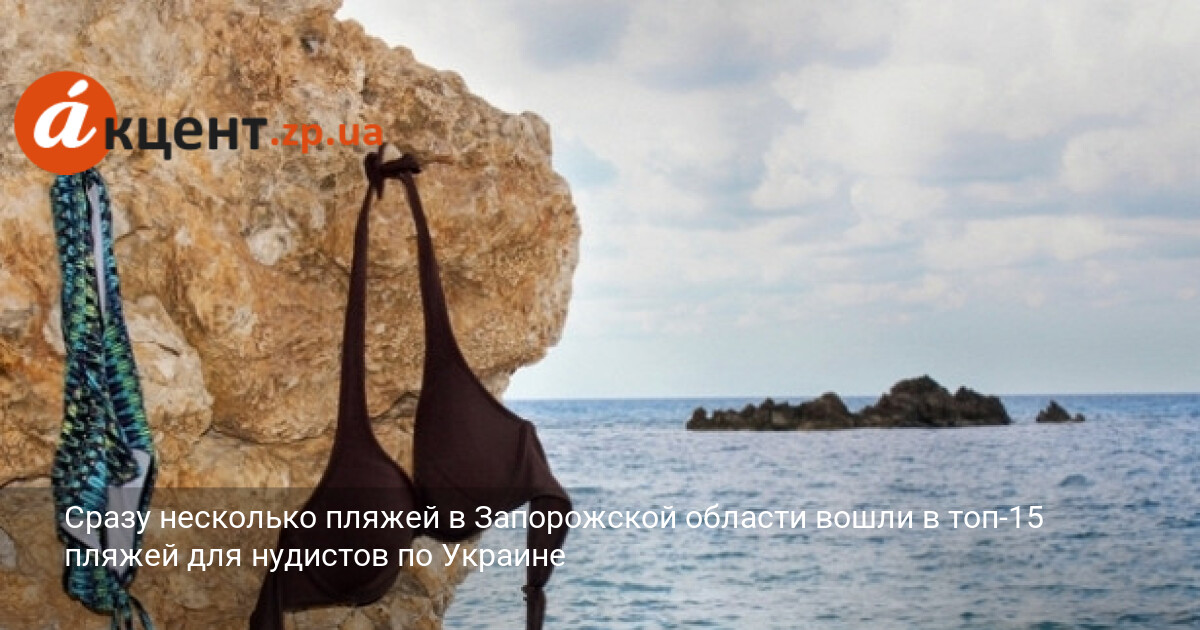 Jinsiy ayollar straponda ustunlik qiladi