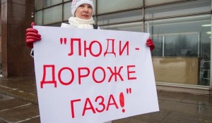 Депутаты Запорожского горсовета взяли на контроль «Запорожгаз»