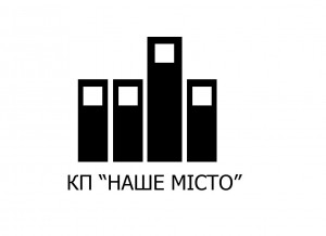 Тревожная осень: запорожское ЖКХ на грани коллапса