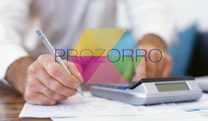 Система ProZorro сэкономила 2,6 млн. гривен запорожского бюджета
