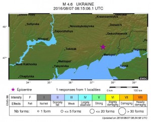 В Донецкой области произошло землетрясение.Отголоски были ощутимы и в Запорожье