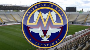 Участники АТО смогут бесплатно посетить домашние матчи запорожского «Металлурга»