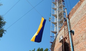 В Запорожской области подняли самый высокий государственный флаг Украины – ФОТО