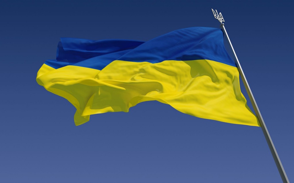 День флага Украины в Запорожье отметят мотопарадом