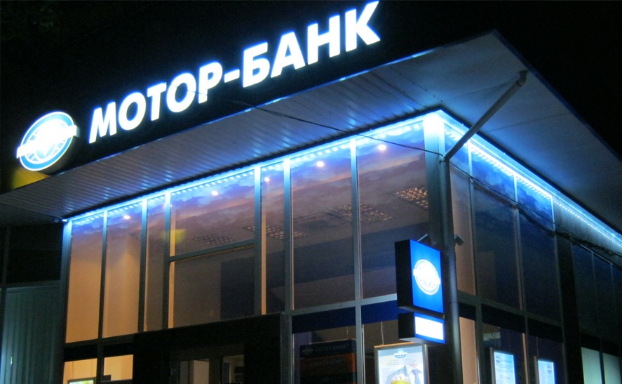 reklam-oformlenie-vhod-grup-06