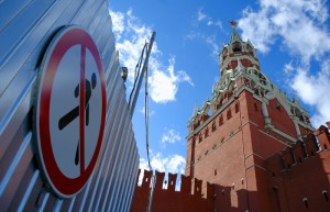 Запорожского депутата не пустили в Россию