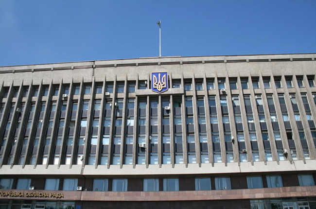 1389620078_1371458054_oga