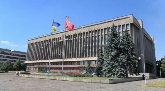 Сессия Запорожского областного совета началась со скандала