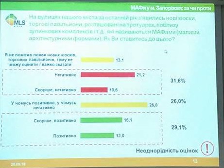 14455994_1177130985690142_1940481751_o