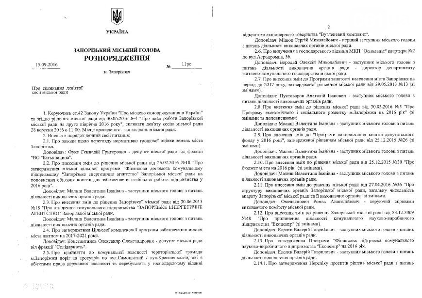 625a57d94d72f0df47bc020b6dd6ad52