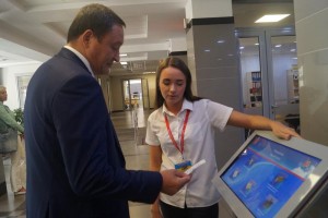 В Запорожье может появиться инновационный центр предоставления админуслуг