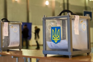 В Запорожской области пройдут выборы