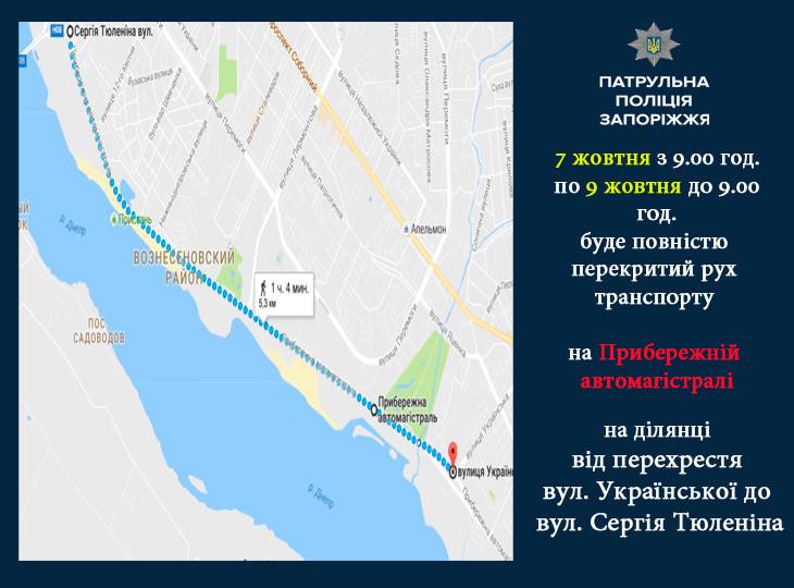 14522741_1113652115379565_7117006829123108646_n