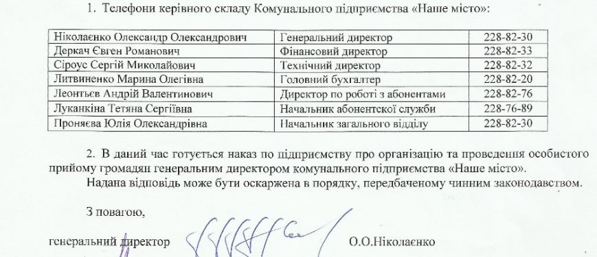 1b34803578af94ed3946a10a655be03f