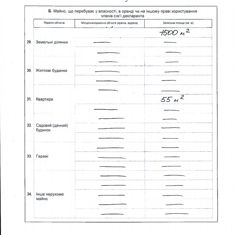 3-page-picture-large