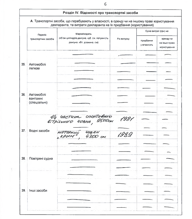 4-page-picture-large
