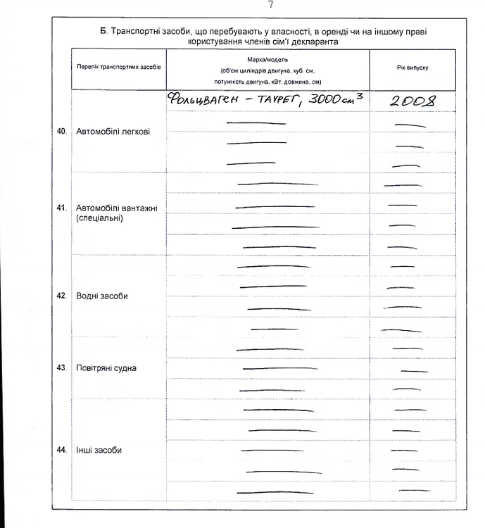 5-page-picture-large