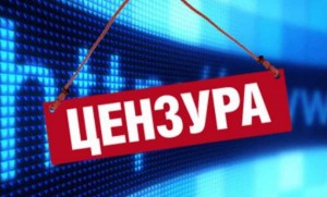 В Запорожье мэрия вводит цензуру на общение журналистов с чиновниками – СМИ