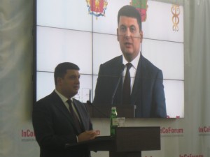 Гройсман посоветовал запорожским властям носить бизнес на руках