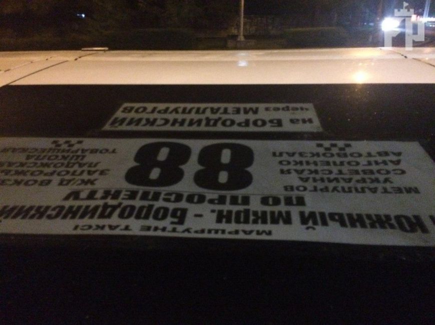 ab7bb4b67d6faaf129ed3d2510991be4