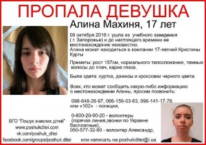 d0mmwtmkdrk-article-picture2