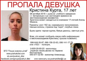 vzuqhymagww-article-picture2-1