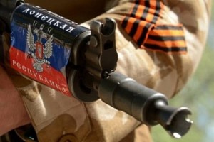 В Запорожье получили срок трое террористов из ДНР