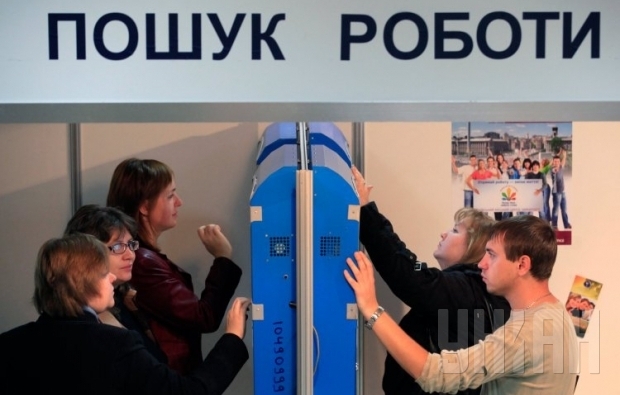 В Запорожской области рекордно растет безработица