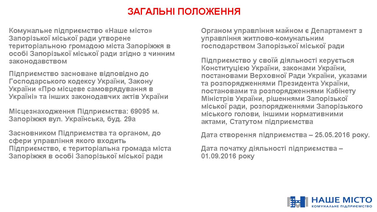 14882276_216632395433601_6494991546292151780_o