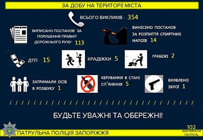 15027479-1151842784893831-3866621550138755956-n-article-picture2
