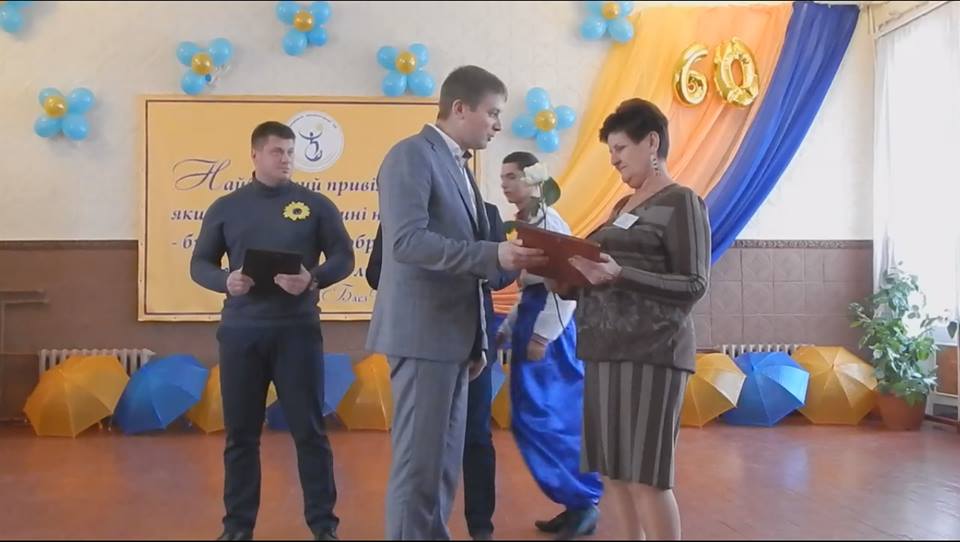 15134321_323061251397706_443018901_n