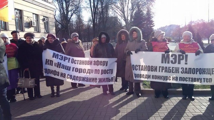 15301085_1242619449141295_105634870_n