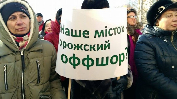 15320295_1242617575808149_1133645251_n