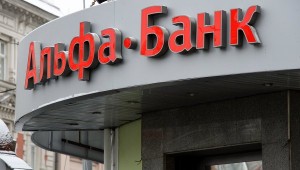 Разделяй и властвуй: Запорожье накрыла очередная волна рейдерских захватов