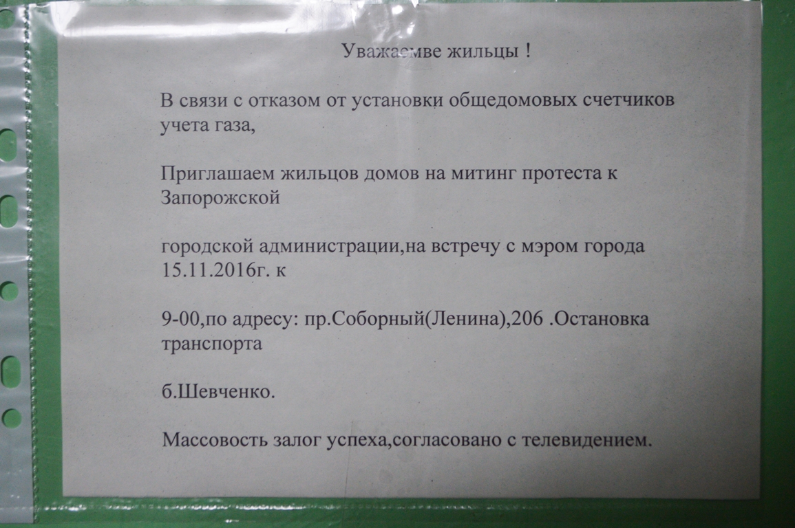 ????????????????????????????????????