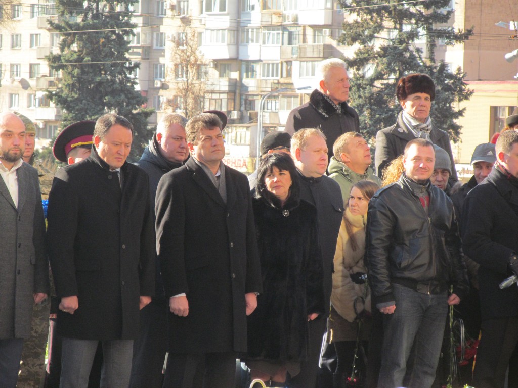 Запорожские власти провели торжественный митинг ко Дню Достоинства и Свободы (ФОТОРЕПОРТАЖ)