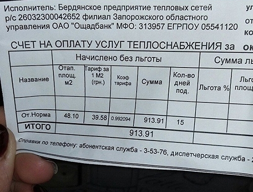 bc728fe43d0d3c7f71d4a373f20993ce